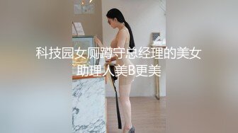 黄衣萌妹子近距离拍摄摸逼后入骑乘猛操