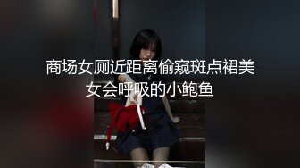 《反差女神✅重_弹泄_密》极品白虎一线天粉B靓妹！推特重口网红【和宫雪】私拍，双洞 风油精 虐阴 肛塞 各种花样调教