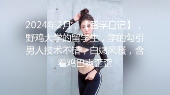 商务酒店摄像头偷拍猥琐男和漂亮美女同事开房床头干到床尾