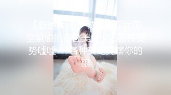 河南美女郭朝丹与男友分手后 做爱自拍视频被渣男泄愤曝光