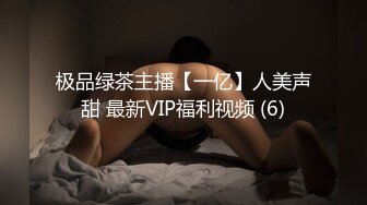 新娘房裡多P