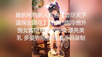 【家庭摄像头】女儿回娘家钻进父亲被窝-清晰对话-真实父女乱伦!