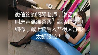 [2DF2] 几个女人聚一块学习推油，老师实战抚摸鸡巴睾丸，如何让男人爽死，旁边的女人在偷笑学着，回去让老公爽爽！ - soav[BT种子]