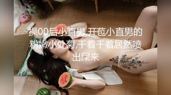 【爆乳女神极品推荐】秀人网极品巨乳网红【朱可儿】七月最新大尺私拍流出《大理白裙》超唯美暴爽