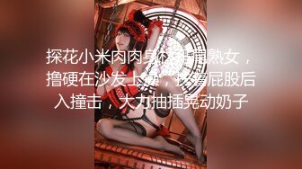 写字楼偷窥黑衣长发美女嘘嘘