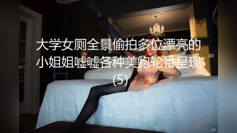 主題酒店圓床房拍攝到的帥氣小夥和漂亮女同事開房偷情私會啪啪 互舔互插愛撫爽的欲仙欲死 露臉高清