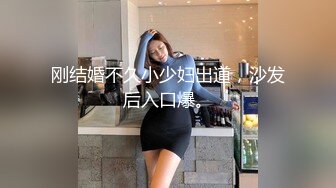 【爆乳女神性爱世界杯】极品『巨乳』校球队经理夜里喜欢爬到我的床上求精后入啪啪撞击 乳摇高潮