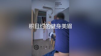 大屁股人妻与情人