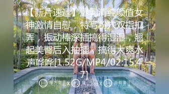 《稀缺资源高能预警》反差变态高颜大长腿资深腐女【S月月】超强花式圣水、黄金调教狗奴，全程无尿点，不喜勿下