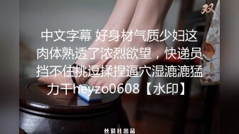 3/6最新 纯爱战神性感小骚货在狼友的调教下激情大秀VIP1196