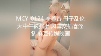 科技园女厕再遇白衣格子裙优雅美女,欣赏完窄小穴洞尾随一块下班