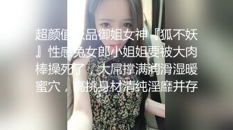 超市偶遇白裙气质美女 蝴蝶结蕾丝窄内坐镜头 裙边搭配翘臀和蕾丝内显得更加性感