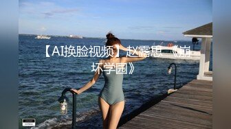 我的小骚货2