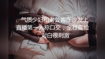  完美露脸3p高颜值少妇