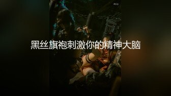 原创停车场小母狗自慰