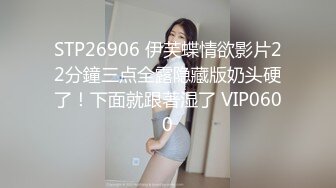 巨乳G奶『Vivi』职业OL女员工下班后被老板潜规则