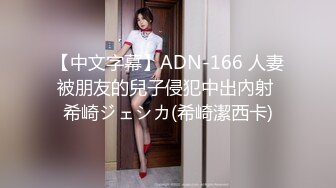 【Stripchat】国产反差性冷淡脸女主播「lucy_1811」精油润尻近距离实拍玩弄肉穴喷水