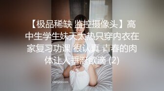 自录无水印 【妖娆欲姐】P13 丝袜内衣上帝视角诱惑裸舞5月3-11【16V】 (8)