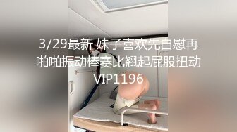 摄影师诱导女模~在拍摄现场让她湿答答~干遍每个场景