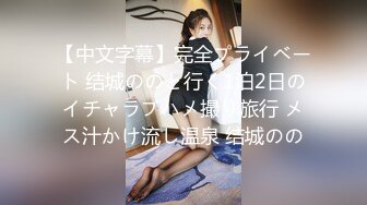 媳妇被陌生男人无套暴操内射.