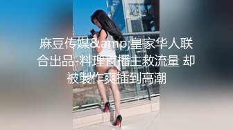 STP30855 9分颜值极品女神！好久没播回归！女仆装白丝袜，自摸揉搓骚穴，低低呻吟娇喘，让人欲罢不能