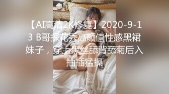 【自整理】Reed Amber 和闺蜜一起比基尼徒步 玩儿得开 才更性福 最新流出视频合集【260V】 (28)