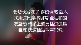 【新片速遞】你们自己看是男是女 今天整个露脸的 看的也更清楚了 是大阴蒂还是小鸡鸡 下面女性生殖器完好无损 