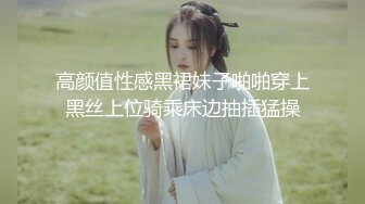 我的淫蕩女友，讓我看她被別的男人操