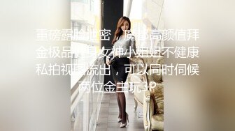 _差女大学生骚操作 双手吃鸡 双脚帮男朋友足交 游戏结束开始实_战！