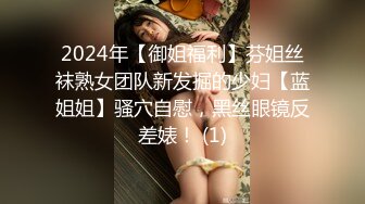 年轻小伙出租房草学生妹 戴个狗链玩轻SM 各种体位小床要干塌了