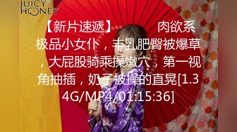   超高颜值极品美妞米拉吊带开档情趣装和炮友激情大战  边操边喷水 无毛骚穴被撑开