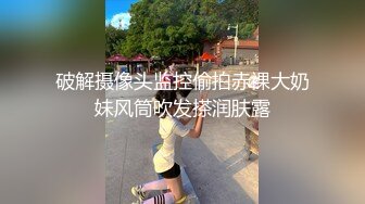 敬业母狗上门服务，真TMD美【内有联系方式】