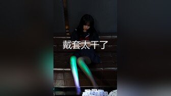 SA国际传媒SAT0065 女优的秘密景点EP1-  小遥