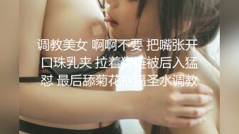 新台首发大学城附近萤石云酒店粉色圆床房偷拍碎花裙美女脱下内裤和男友直接干炮无套内射逼里