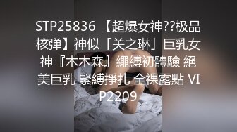 把弟弟的谎言当真的苗条巨乳姊姊的失控打桩骑乘位