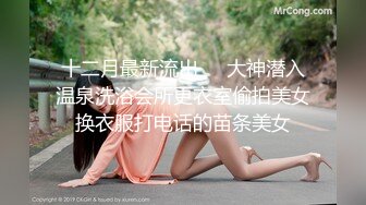    CP大神蹲点公园偷拍美女嘘嘘明星气质美女尿尿姿势很特别 整个私处十分清晰