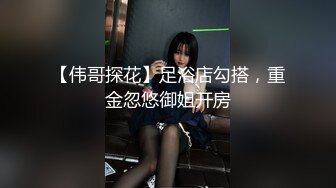 面试诈骗X46 假冒机器人忽悠漂亮美女做各种奇葩姿势看鲍鱼 (2)