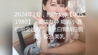 2024.11.11，【鱼哥徒弟探花】，超清4K设备拍摄，极品嫩妹，清秀乖巧小美女