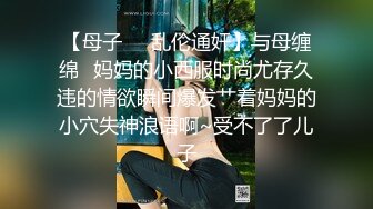 出轨PART2 反睡健身教练的老婆