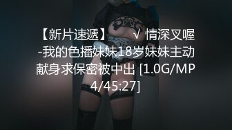 和公司秘书一起出差时特意要了一间大单间洗完澡后趁机引诱把她给上了干一次值了人美B嫩！.