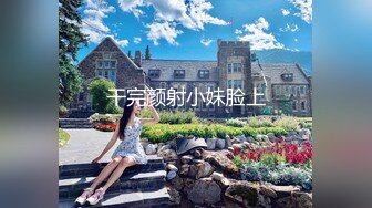 下海被金主包养的女大学生被调教成了乖巧听话的母狗 骑乘时高潮忍不住销魂呻吟