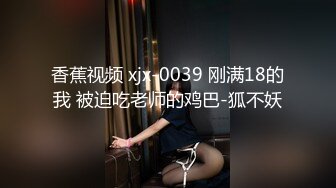 群P一起来嗨一下