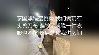 骚逼换上透明蕾丝内裤暗示挑逗我