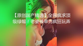 【自整理】亚裔女和白男的最萌身高差，一步到胃绝对没问题！【99V】 (72)