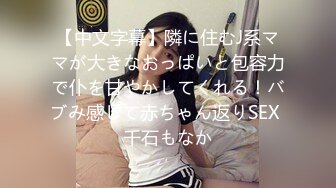 【无情的屌】专攻高颜值外围大圈美女场，蜜桃臀黑森林鲍鱼被满足，打桩机夜夜笙歌羡煞众人！