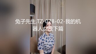 [2DF2] 【美女外送员引诱有妇之夫】经常给这家庭送餐暗恋男主这次再也忍不住了 - [BT种子]