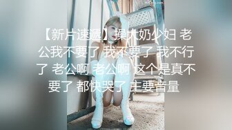 哺乳期的大奶子风骚御姐露脸性瘾上来了挡不住，给大哥深喉大鸡巴，直接站着爆草大奶子直晃眼，还有奶水在流