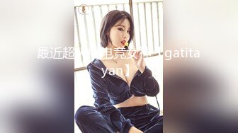 办公楼女厕全景偷拍多位制服高跟美女职员嘘嘘各种美鲍完美呈现 (1)