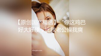 【极品收藏究极重磅】极品爆乳推特女神『你的老婆酥酥』未流出新作《新吉他妹妹》速插骚逼 插到高潮流白浆 (1)