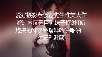 一群美女各种毛穴白虎嫩B视觉盛宴打包合集（二） (4)